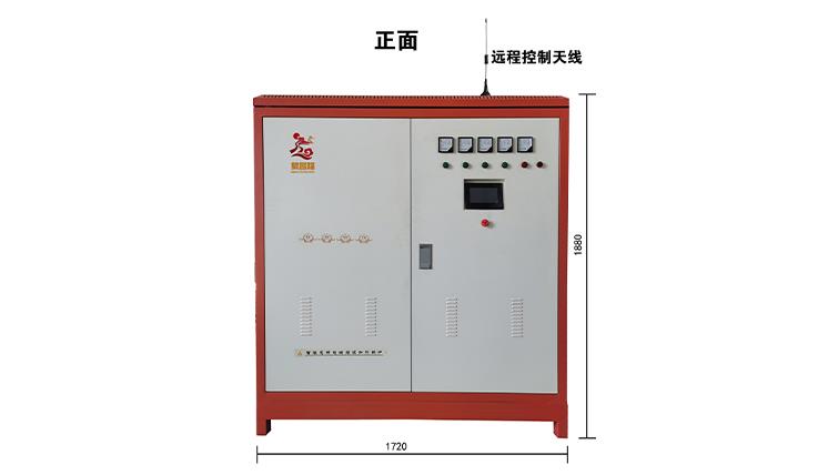 智能電磁超感供暖鍋爐240KW